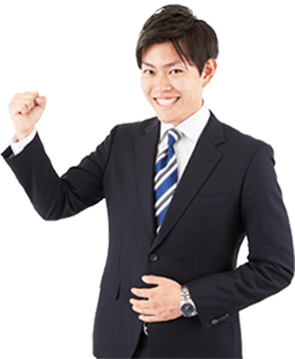 八王子市の補助金リフォームはアイオンにお任せください